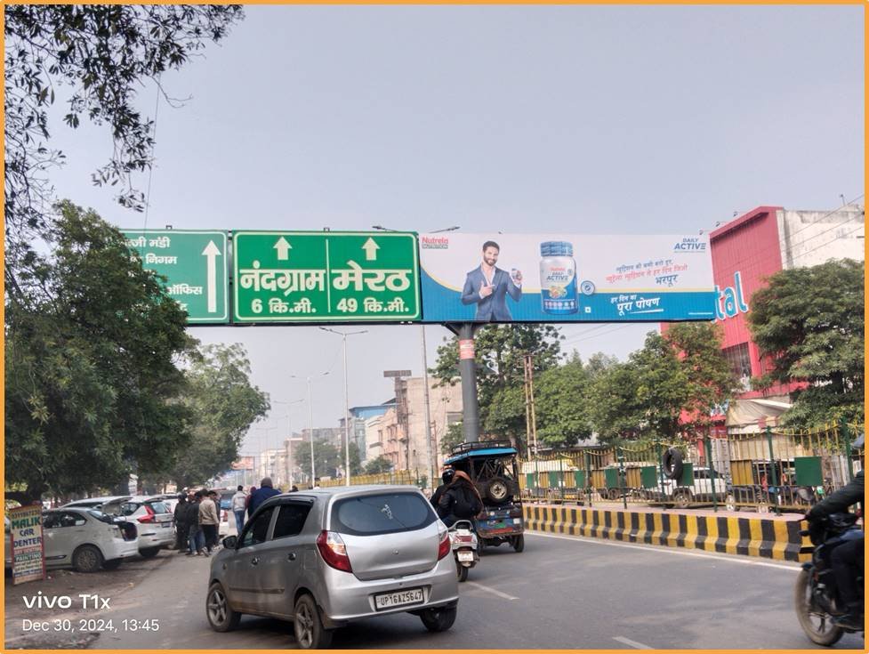 gantry advertising in GT Road ghaziabad - Ghaziabad