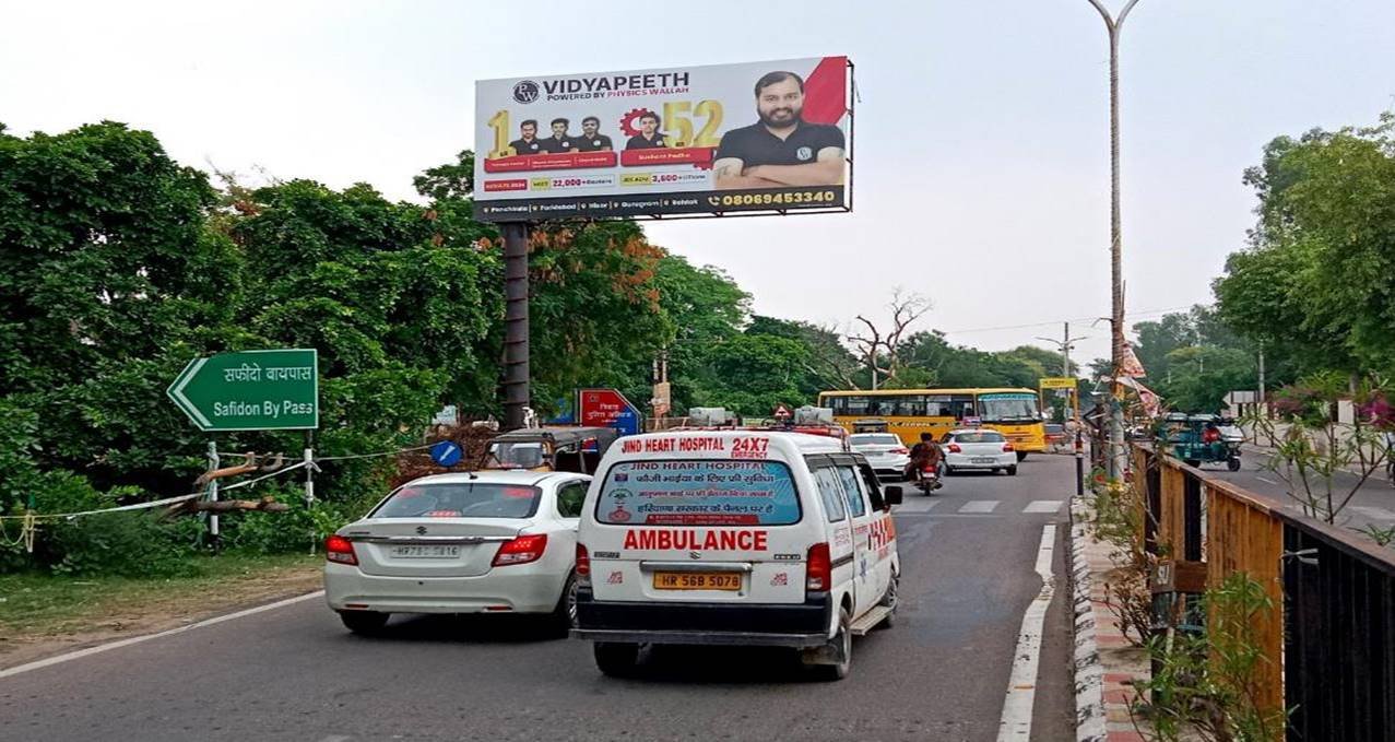 Unipole advertising in Jind district Haryana - Haryana
