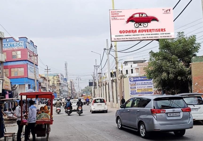 Unipole advertising in Grover Market haryana - Haryana