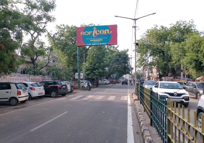 Unipole Advertising in Atlas Road Haryana - Haryana