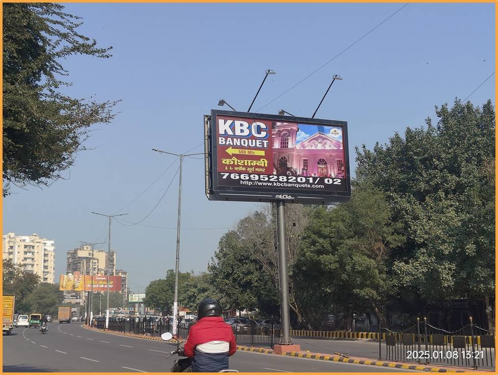 Billboard Advertising near Pushpa Akash Apartment - Ghaziabad