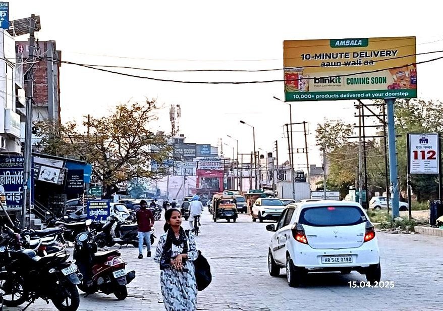 Unipole Advertising in O/S DAV College FTF Arya Chowk, Haryana - Haryana
