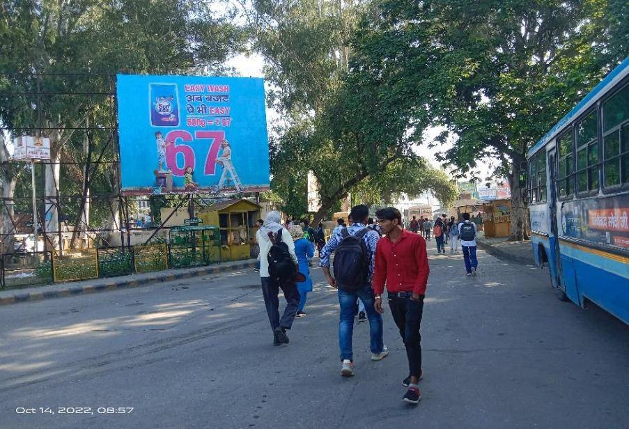 Hoardings nr Ballabhgarh Bus Stand in Faridabad haryana - Haryana