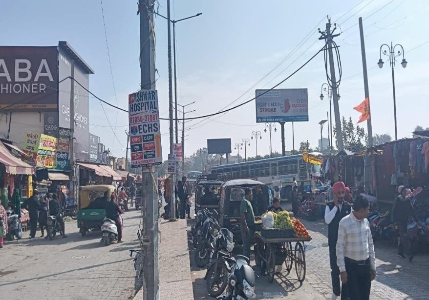 Unipole Advertising at Railway Station Rohtak Haryana - Haryana