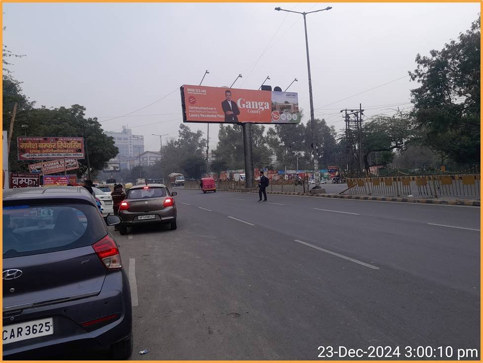Digital billboard advertising in Dabur Building ghaziabad - Ghaziabad