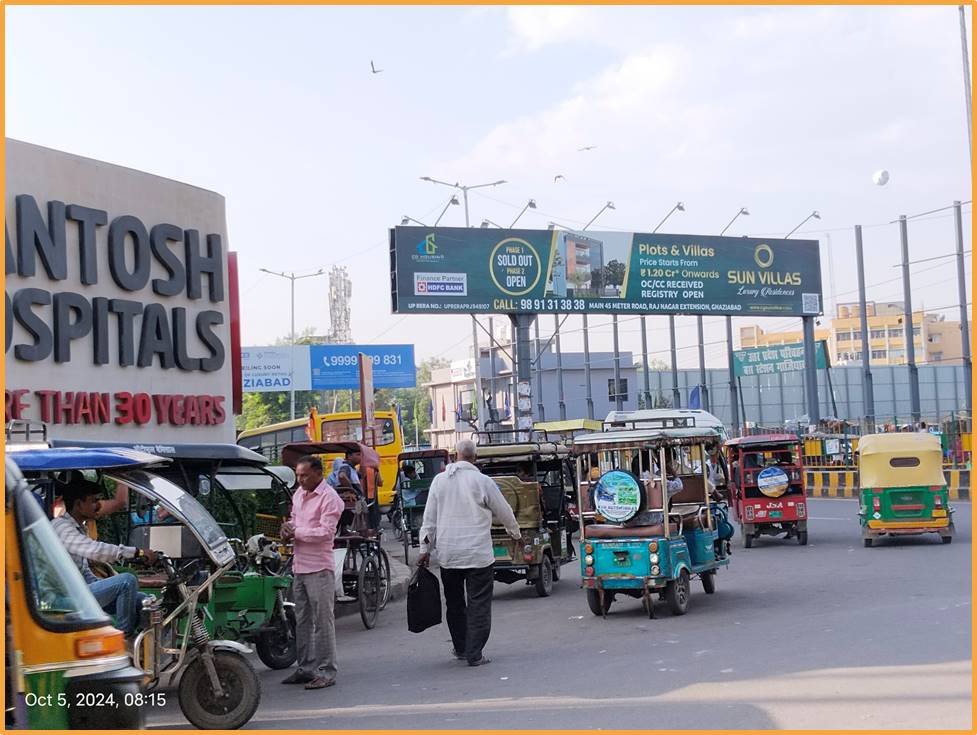 Old Bus Stand To GT Road (Opp Old Bus Stand) - Ghaziabad