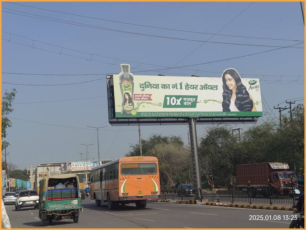 Billboard Advertising Near Dabur Chowk 41st Vahini - Ghaziabad