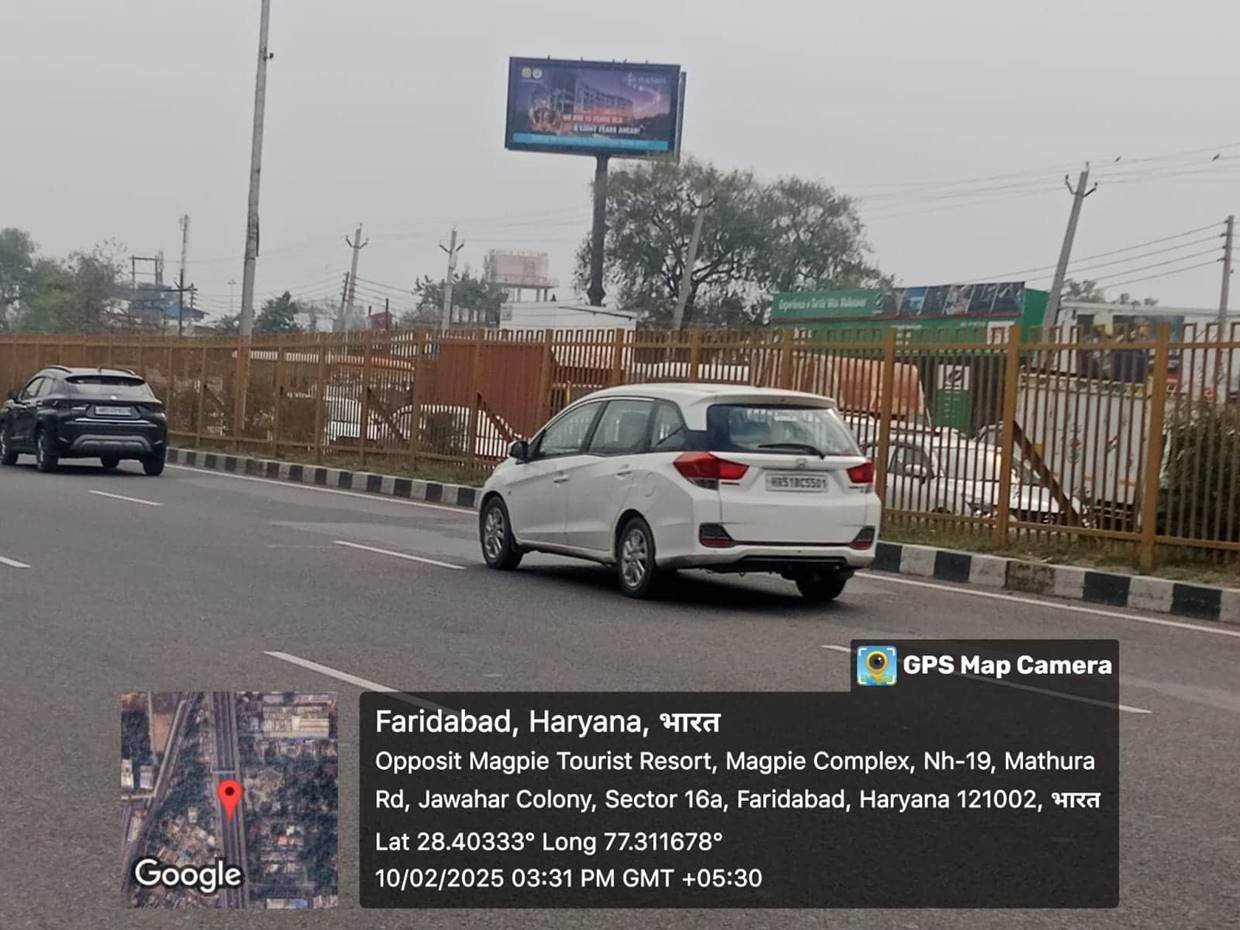 Billboard Branding in Mathura Delhi Faridabad - Faridabad