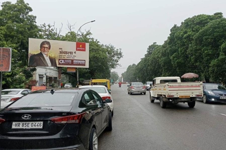 Hoarding advertising in Mall Road haryana - Haryana