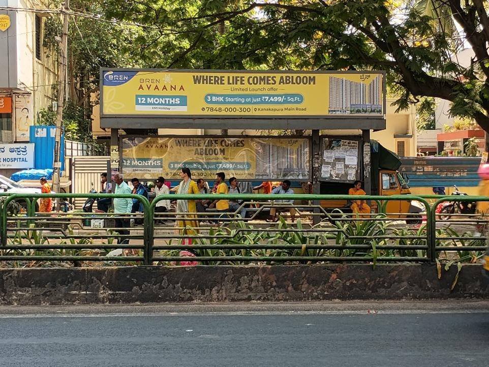 Unipole Advertising in Metro Station Bangalore - Bangalore