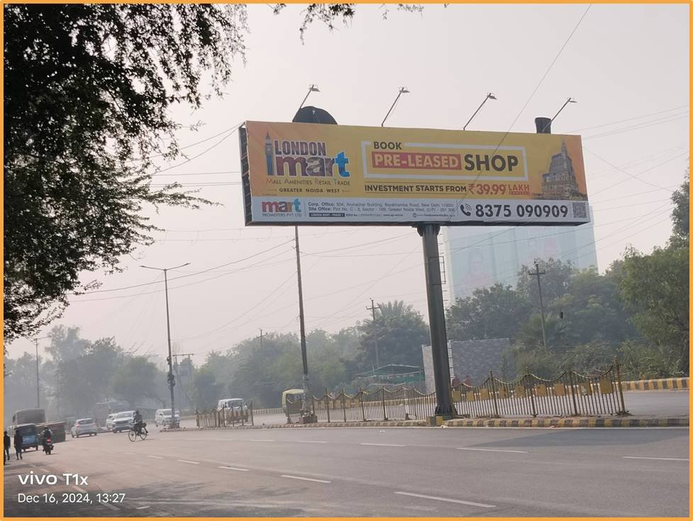 Unipole advertising in vahini ghaziabad - Ghaziabad