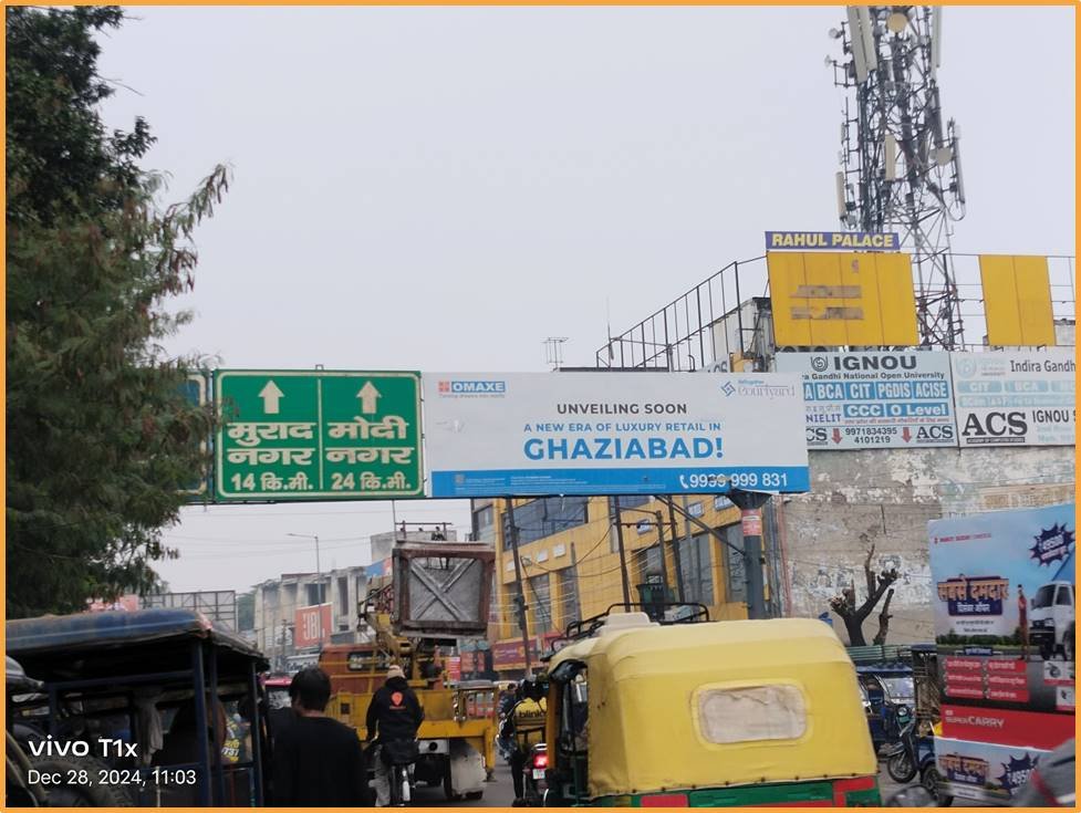 Gantry hoarding advertising in Hapur RD Unik Bazar ghaziabad - Ghaziabad
