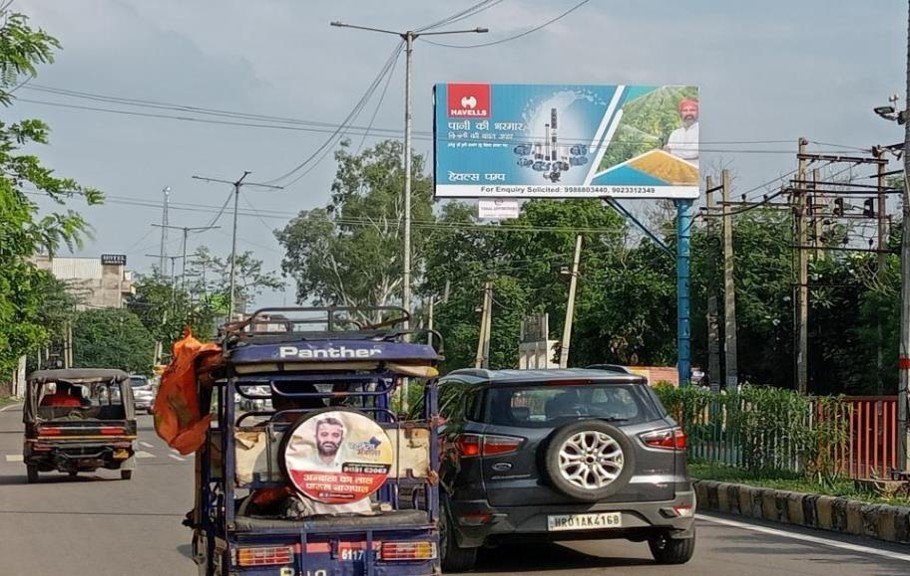 Billboard Advertising in Polytechnic Chowk - Haryana