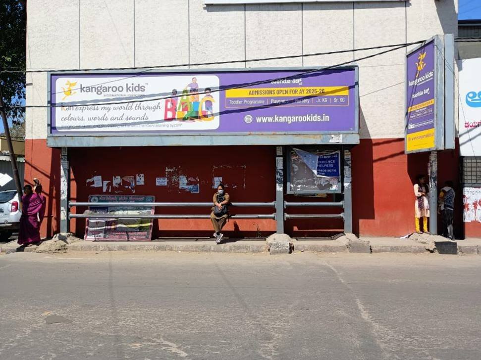 Hoarding Advertising in Padmanabhanagar - Bangalore