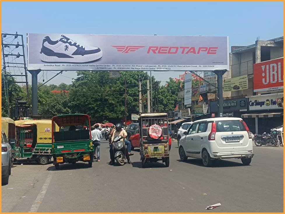 Gantry Hoarding Branding in Meerut Road Ghaziabad - Ghaziabad