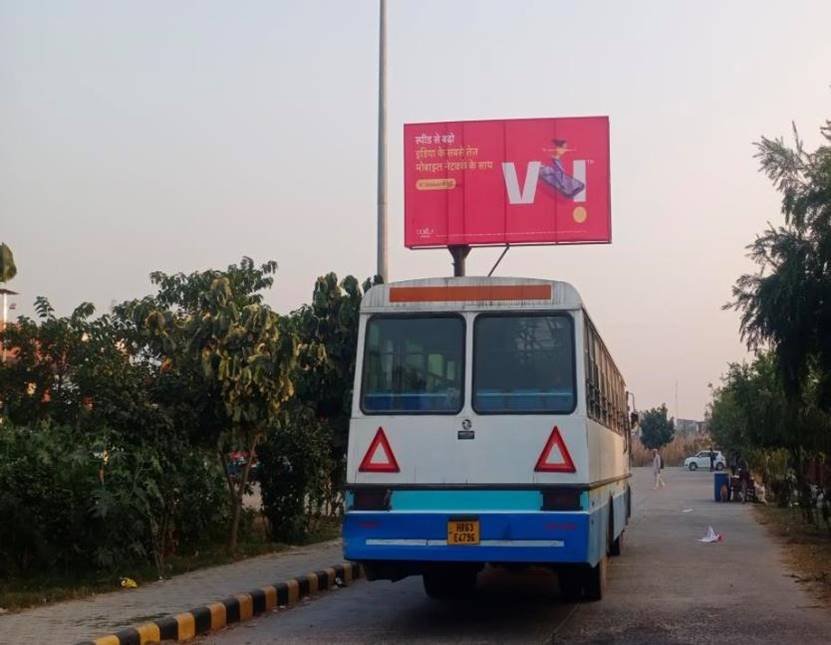Unipole Advertising in Chandigarh Haryana - Haryana