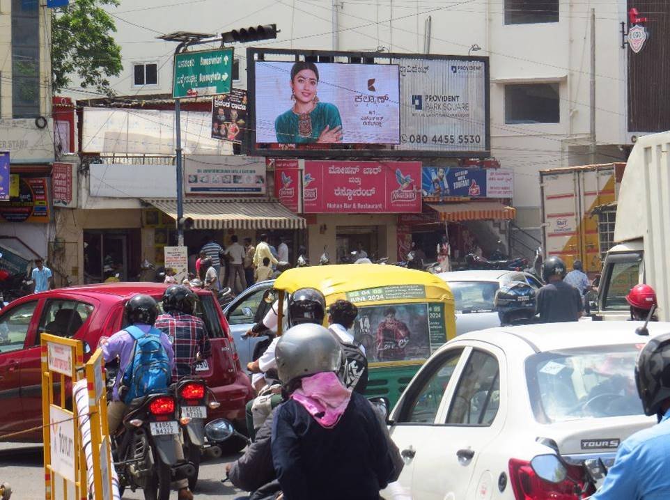Billboard advertising in Sarakki bangalore - Bangalore