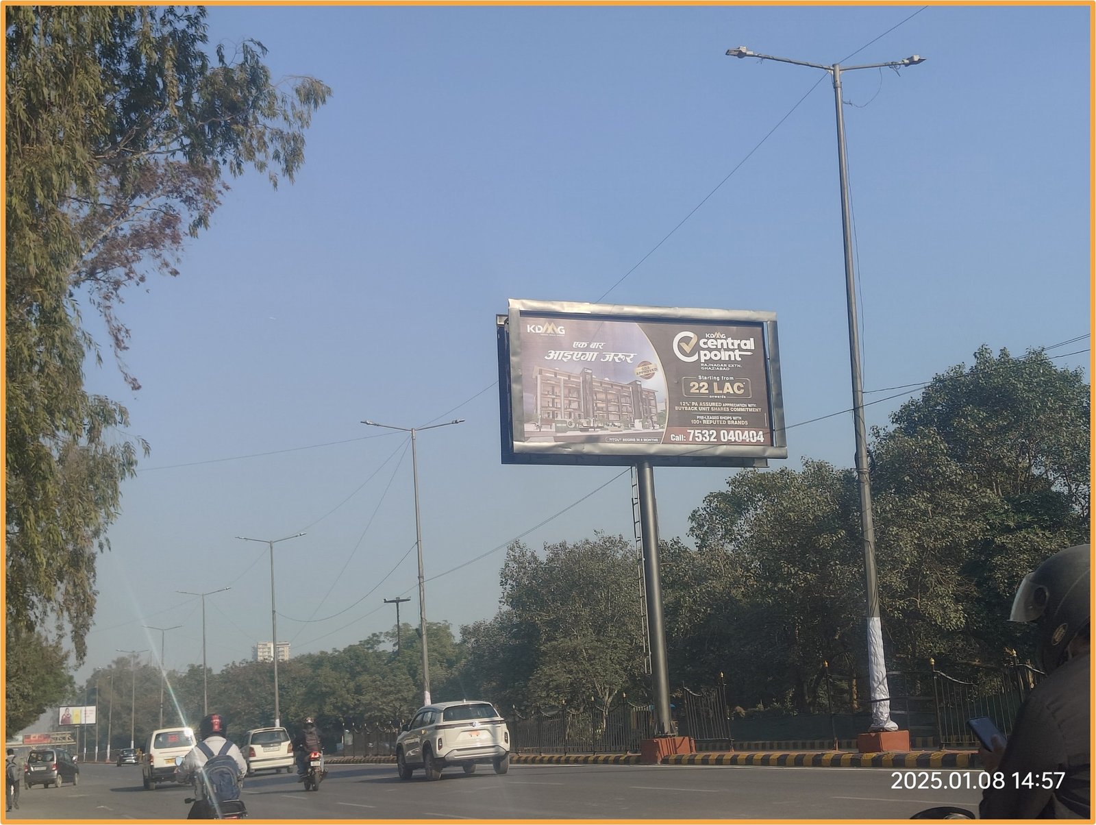 Hoarding Advertising in Sahibabad Sabzi Mandi, Mohan Nagar - Ghaziabad