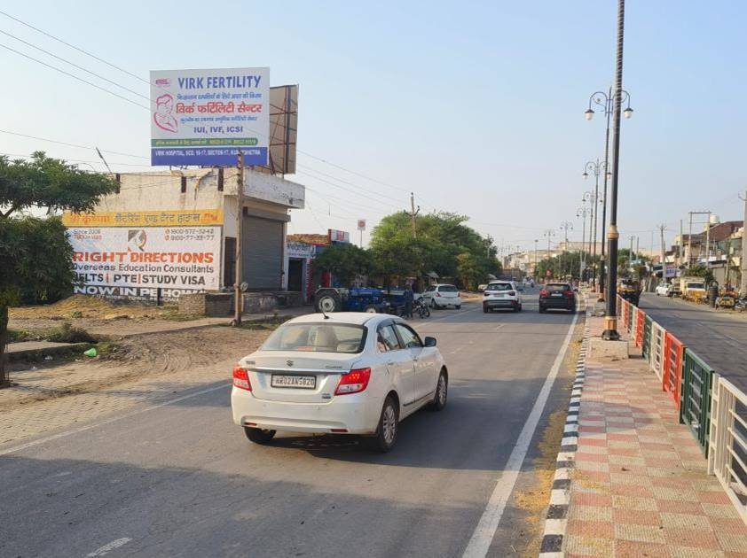 Hoarding advertising in Pehowa haryana - Haryana