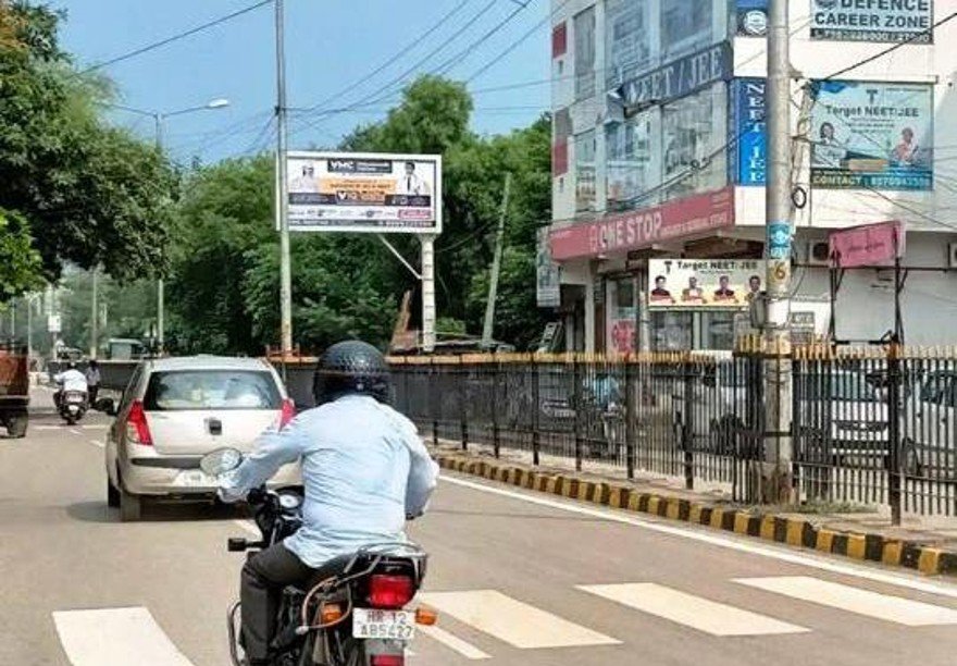 Billboard Advertising Near Aakash Institute Haryana - Haryana