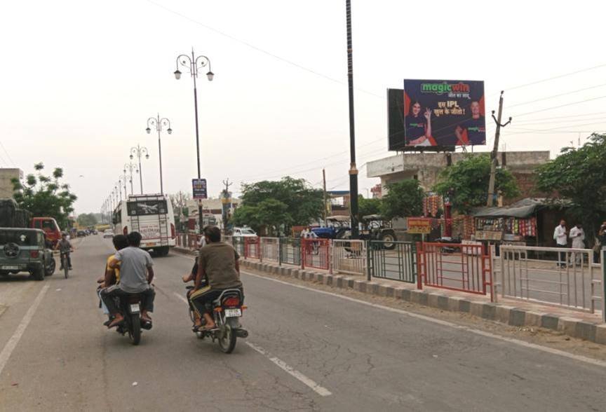 Billboard Advertising Near Pehowa Haryana - Haryana