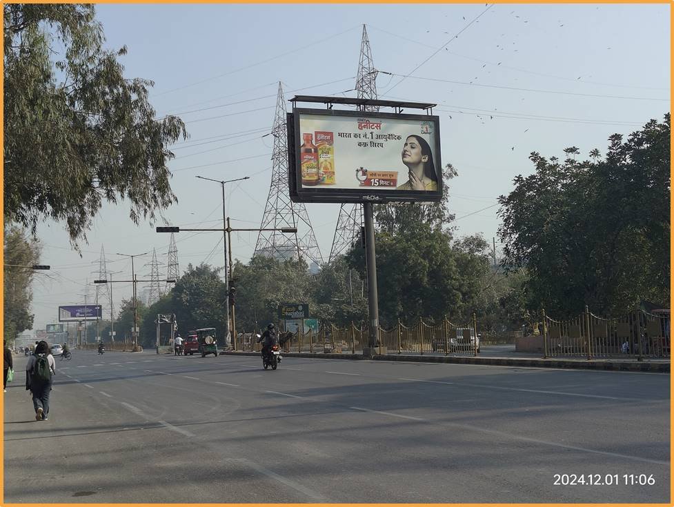 Hoarding Advertising in UP Gate To Mohan Nagar - Ghaziabad