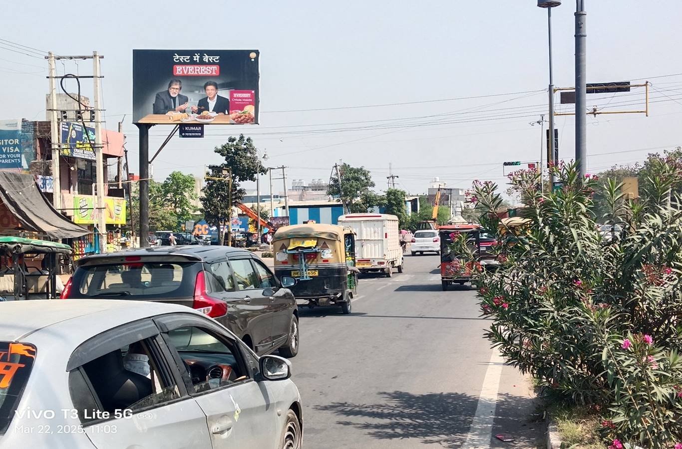 AGRASEN CHOWK FCG RAILWAY STATION - Haryana