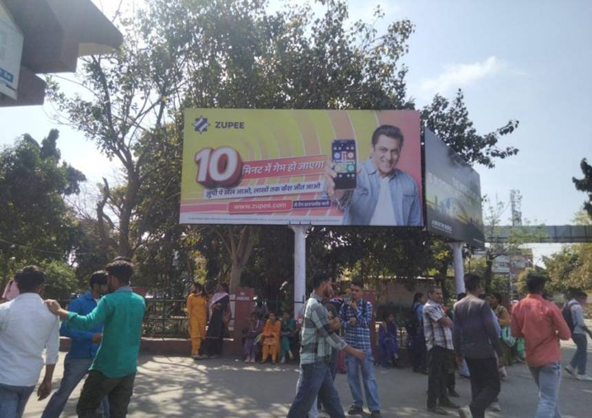 Unipole Advertising in Panchkula Bus stand Exit, Haryana - Haryana