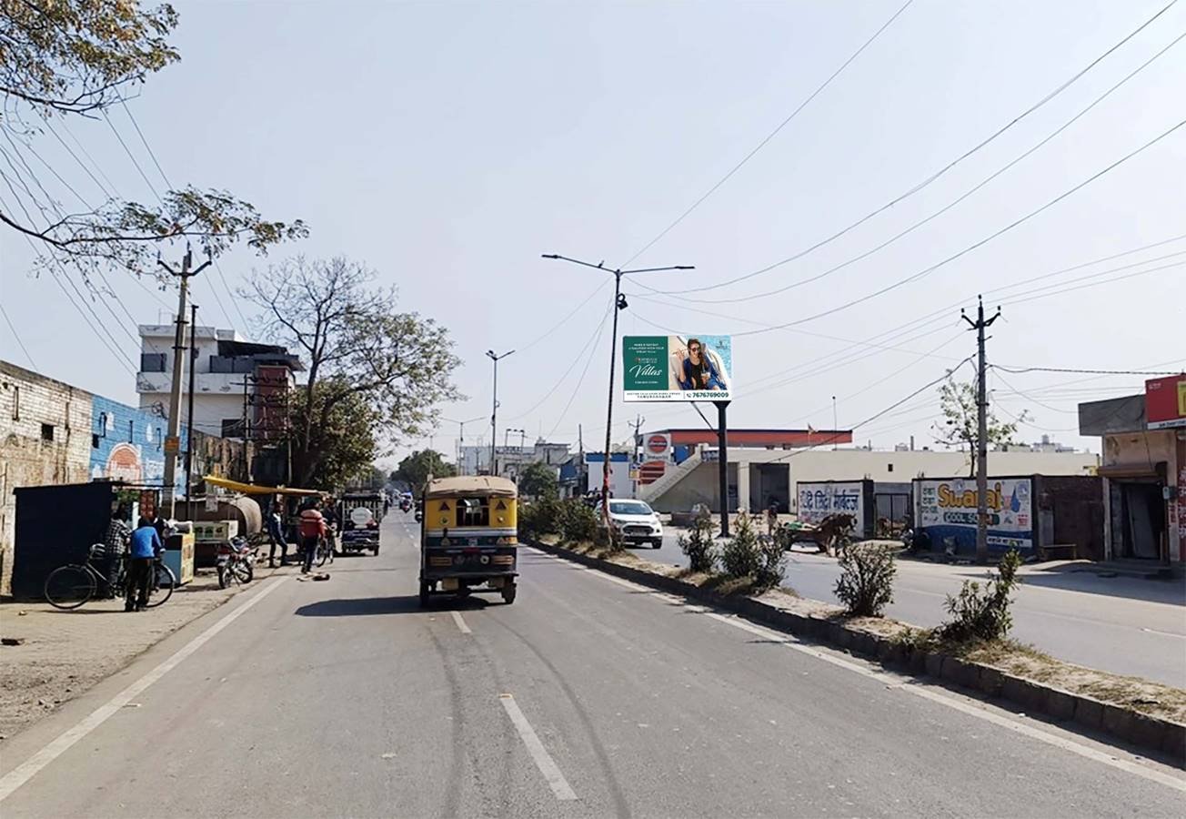 Hoarding Advertising in near Heera Petrol Pump - Haryana