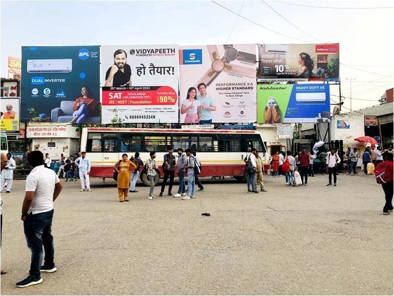 Billboards in Sector 12A Gurugram haryana - Haryana