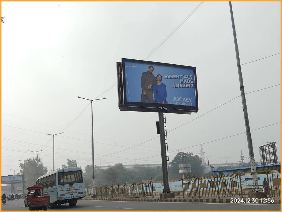 Digital billboard advertising in Mohan Nagar Vaishali ghaziabad - Ghaziabad