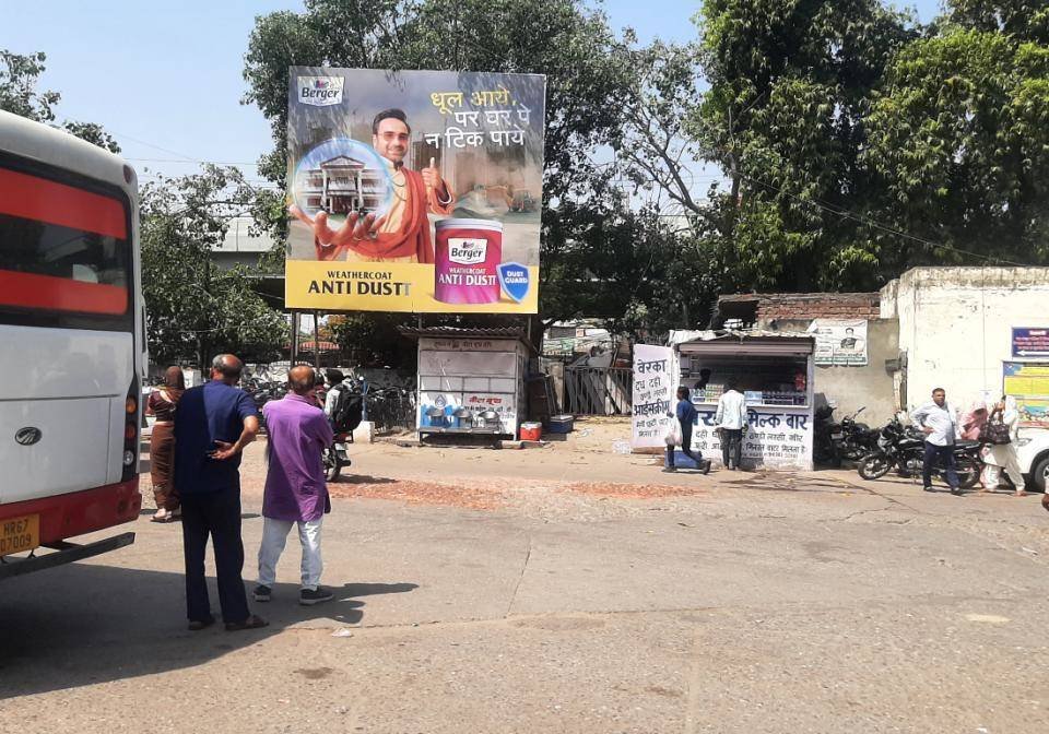 PANIPAT – BUS STAND NR. TICKET COUNTER - Haryana