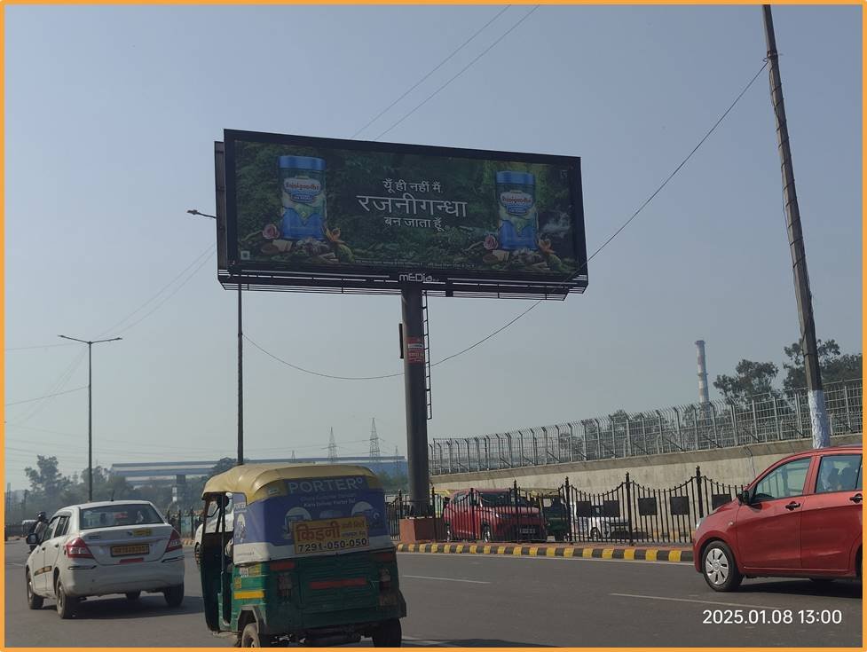 Unipole advertising in Vaishali Metro Station ghaziabad - Ghaziabad