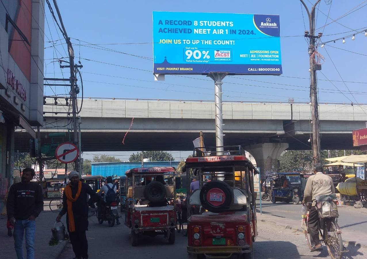 Unipole Advertising in O/S Bus Stand, Sukhdev Nagar, Haryana - Haryana