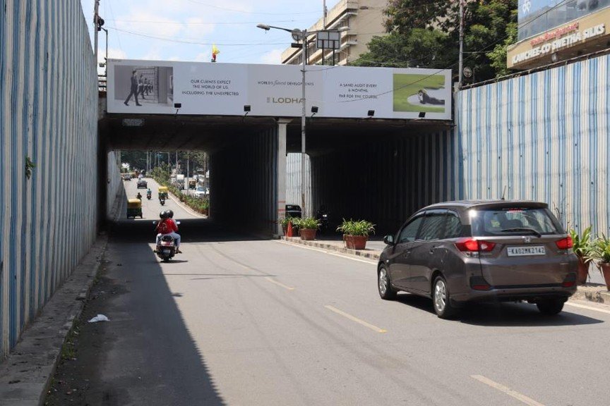Gantry advertising in Rajaji Nagar bangalore - Bangalore