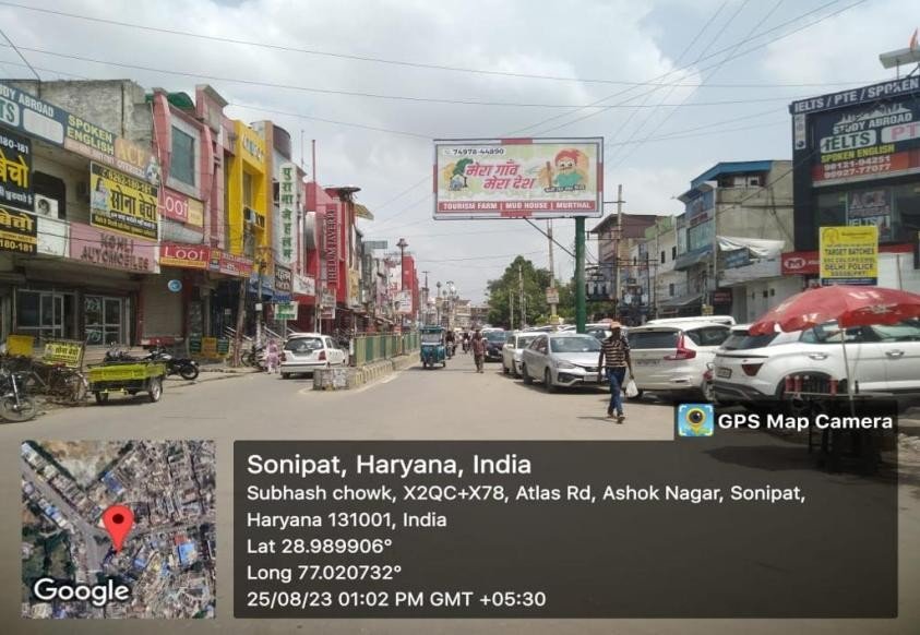 Hoarding Advertising in Subhash Chowk - Haryana