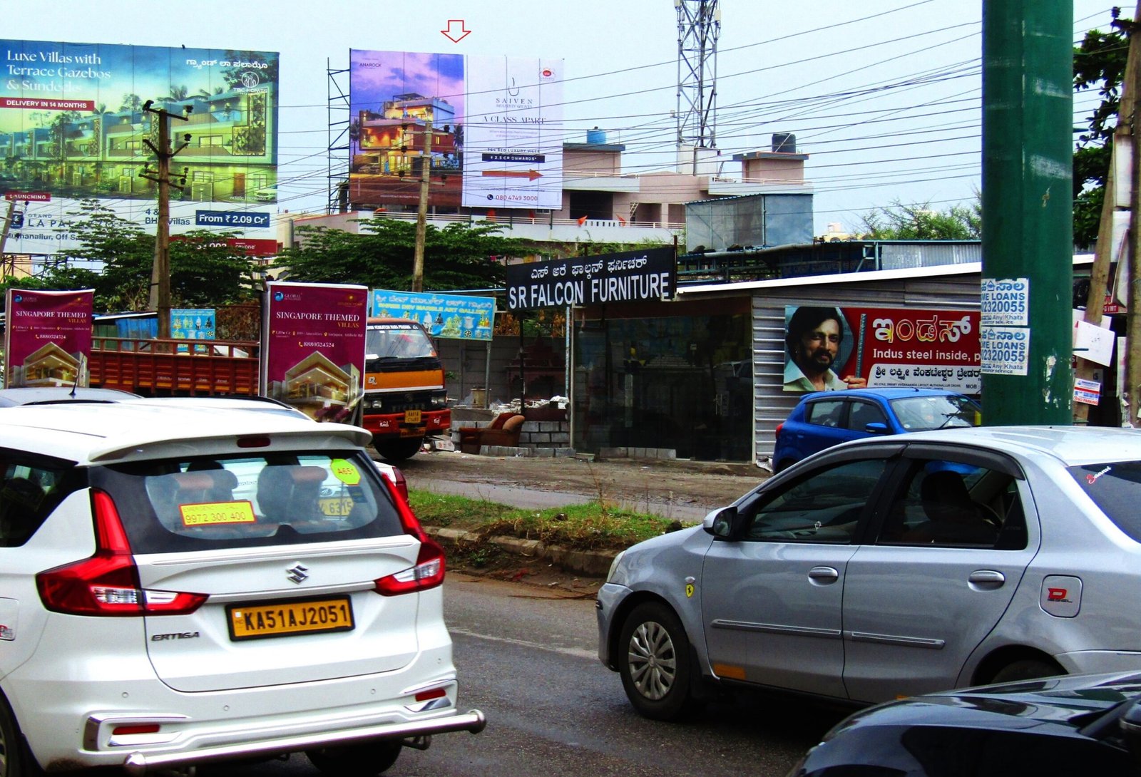 Hoarding Advertising near Muthanallur Cross - Bangalore