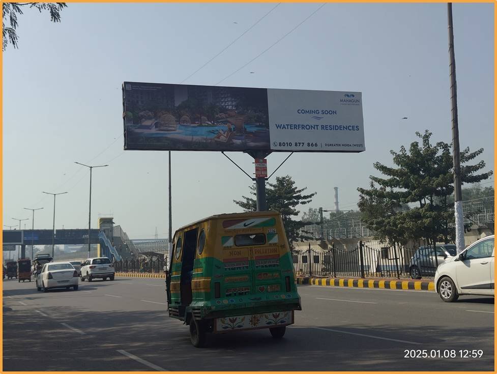 Mohan Nagar To UP Gate (Vaishali Metro Station Parking ) - Ghaziabad