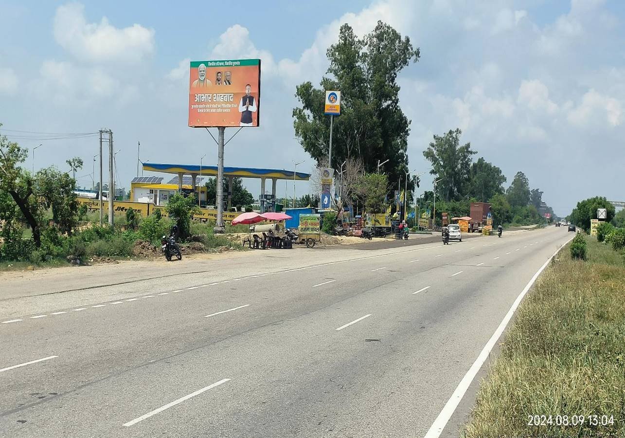 Unipole Advertising near Mannat Haveli - Haryana