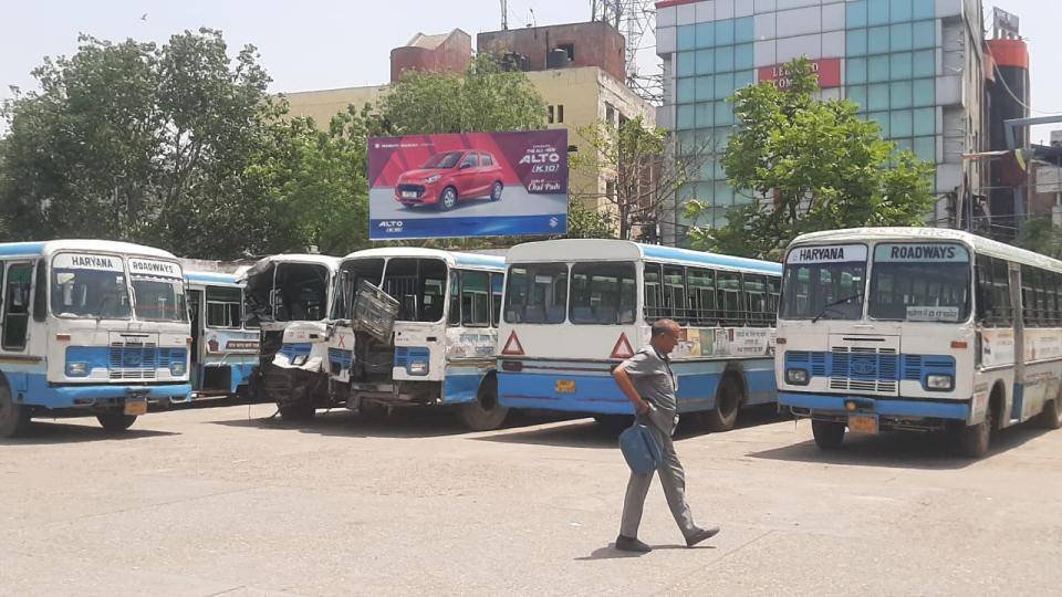 Hoarding Advertising in Panipat opposite Bus Stand, Haryana - Haryana