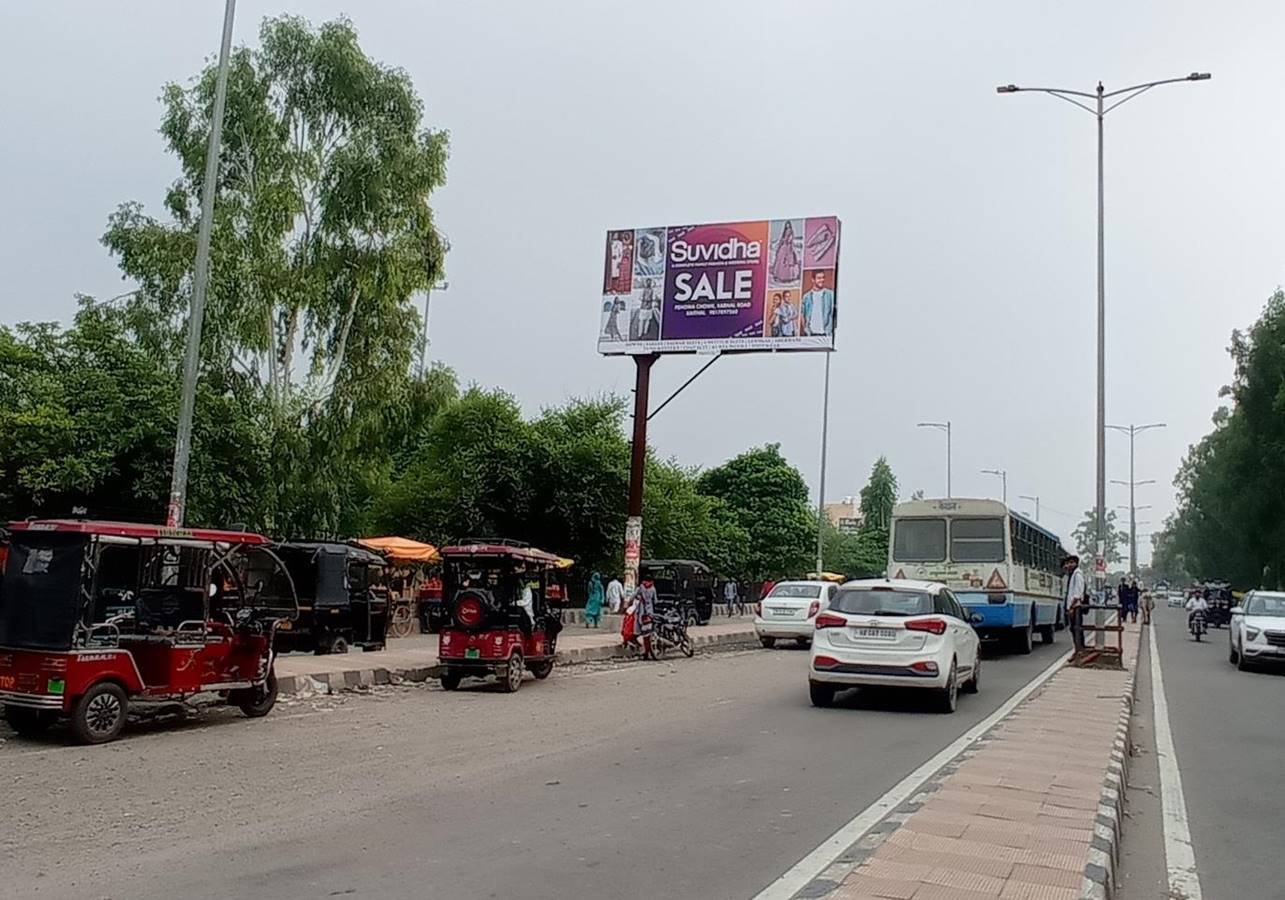 Unipole Advertising in New Bus Stand FTF Kurukshetra Kaithal Haryana - Haryana