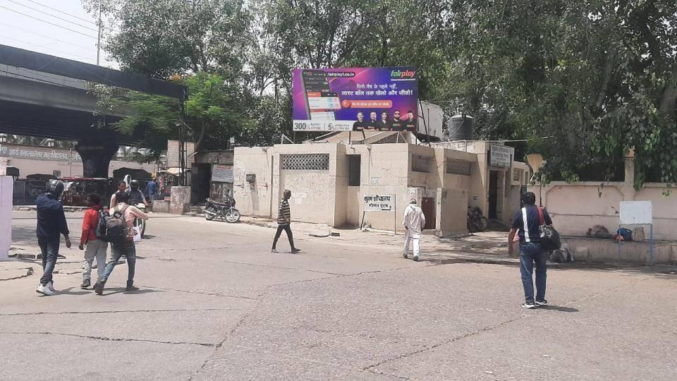 Hoarding Advertising in Panipat towards Tehsil Camp Haryana - Haryana