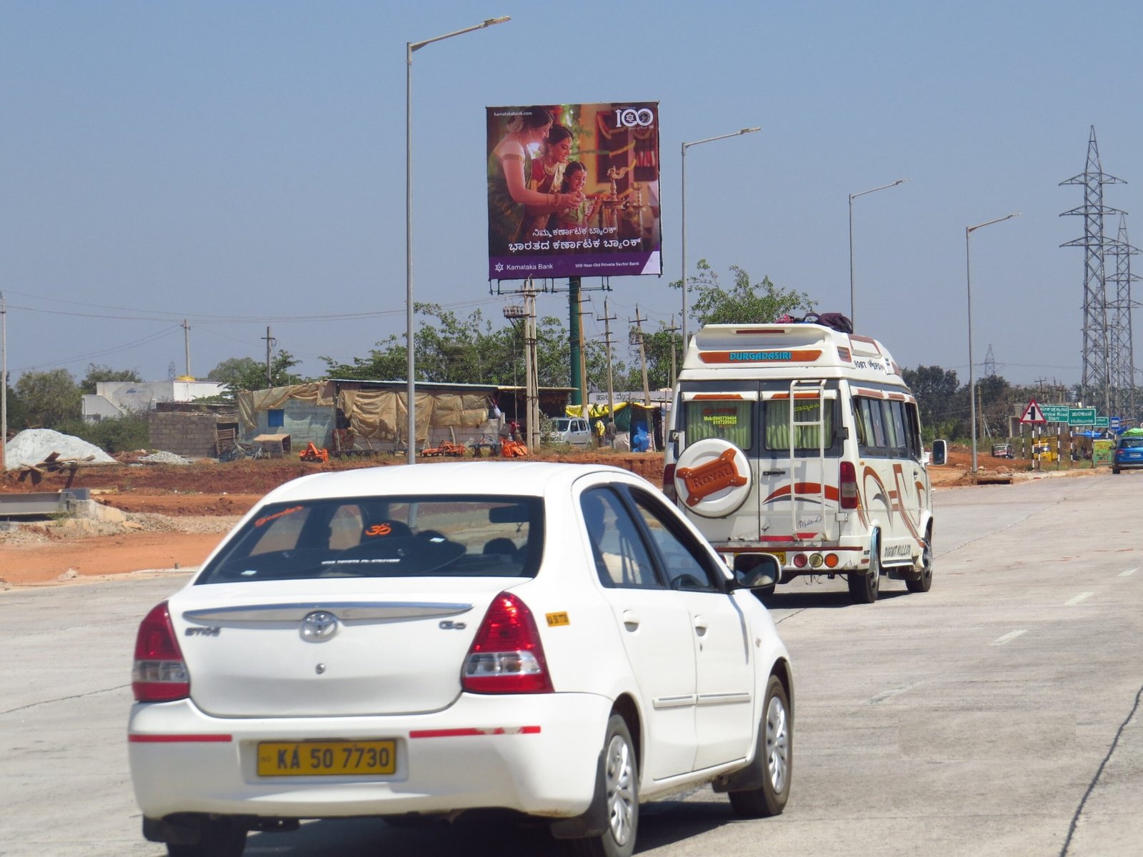 Unipole advertising in Doddabappaura bangalore - Bangalore