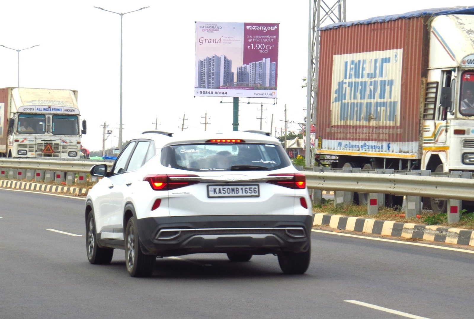Unipole branding in Tumkur Rd bangalore - Bangalore