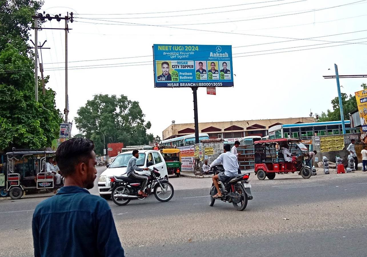 Billboard Advertising Near Subji Mandi Haryana - Haryana