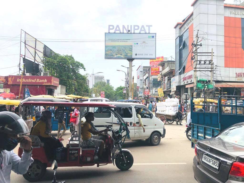 Hoardings GT Road Panipat haryana - Haryana