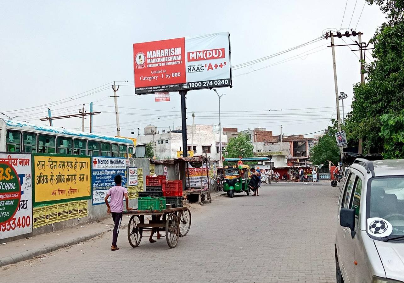 Unipole advertising in Fatehabad Model Town haryana - Haryana