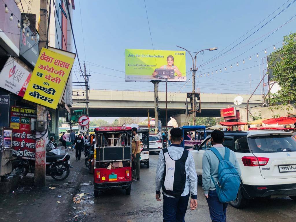 Highway hoarding advertising companies in Haryana providing large roadside billboard solutions for maximum brand visibility and impact. Highway hoarding advertising companies in Haryana providing large roadside billboard solutions for maximum brand visibility and impact.
