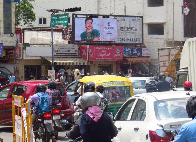 Billboard advertising in Kanakapura bangalore - Bangalore