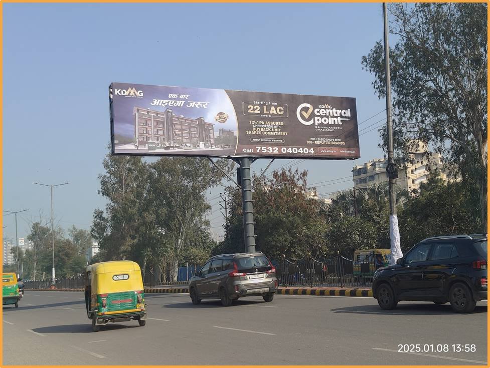 Billboard Advertising towards Mohan Nagar - Ghaziabad